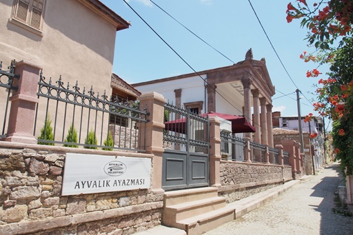 Ayvalık Ayazması